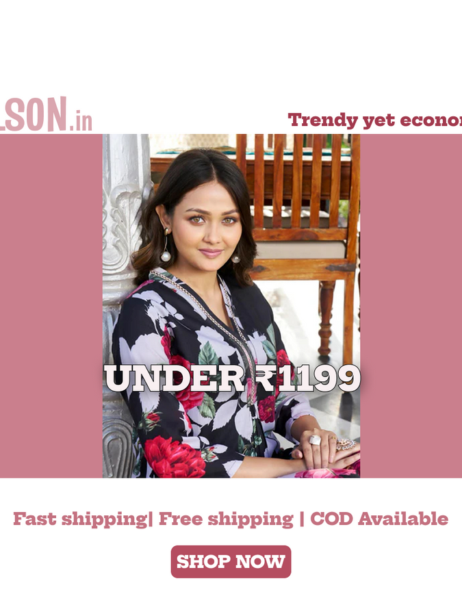 Under ₹1199
