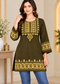 Kashmiri Embroidered Short Kurti