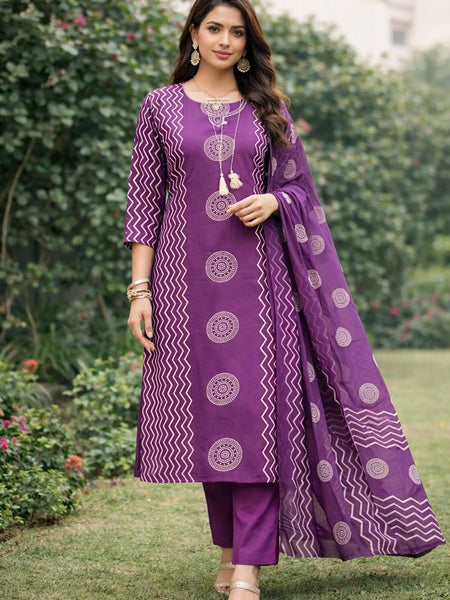 Royal Plum Printed Kurta Set with Dupatta